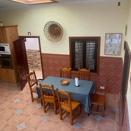 酒店 Casa Arigabi 伊科德·德·洛斯·维诺斯
